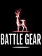 Battle Gear