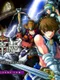 Battle of Destiny