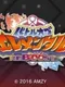 Battle of Elemental Reboost