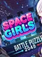 Battle Puzzle 2048: Space Girls