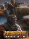 Battleboom