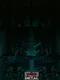 Battlemetal