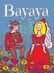 Bayaya