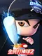 BBOnline 2