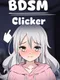 BDSM Clicker