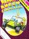 Beach Buggy Simulator
