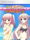 Beach Paddle