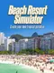 Beach Resort Simulator