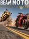 Beam Moto Driver Playground