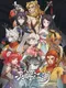 Beast Saga