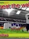 Beat the Wall