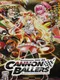 Beatmania IIDX 25 Cannon Ballers