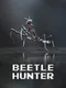 Beetle Hunter