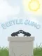 Beetle Sumo