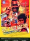 Best Bout Boxing