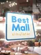 Best Mall Simulator
