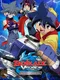 Beyblade VForce: Ultimate Blader Jam