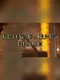 Beyond Arm's Reach