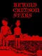 Beyond Crimson Stars