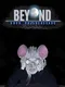 Beyond the Harbor