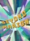 Beyond the Marion