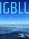 Big Blue: Memory