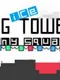 Big Ice Tower Tiny Square