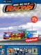 Big Scale Racing