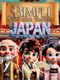 Bimfli & His Time Travels: Japan
