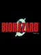Biohazard 0