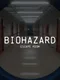 Biohazard: Escape Room