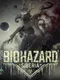 Biohazard: Siberia