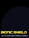 Bionic Shield: Battle for Space Nebula Omega