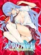 Bishoujo Mangekyou: Wasurenagusa to Eien no Shoujo