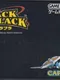 Black Black