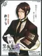 Black Butler: Phantom & Ghost
