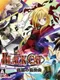 Black Cat: Kuroneko no Concerto