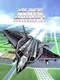 Black Hornet