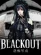 Blackout