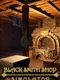Blacksmith Shop Simulator