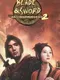 Blade & Sword 2: Ancient Legend