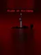Blade of Acrimony