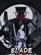 Blade of the Netherworld