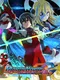 Blaster Master Zero II