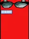 Block Man Adventures