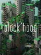 Block'hood