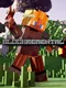 Blockremental
