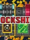 Blockships