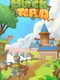 Blocktopia