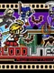 Blood Lines: Magicians' Chase 2